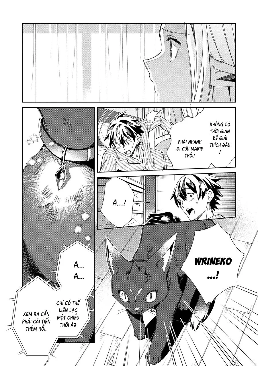 Nihon E Youkoso Elf-San Chapter 50 - Trang 4