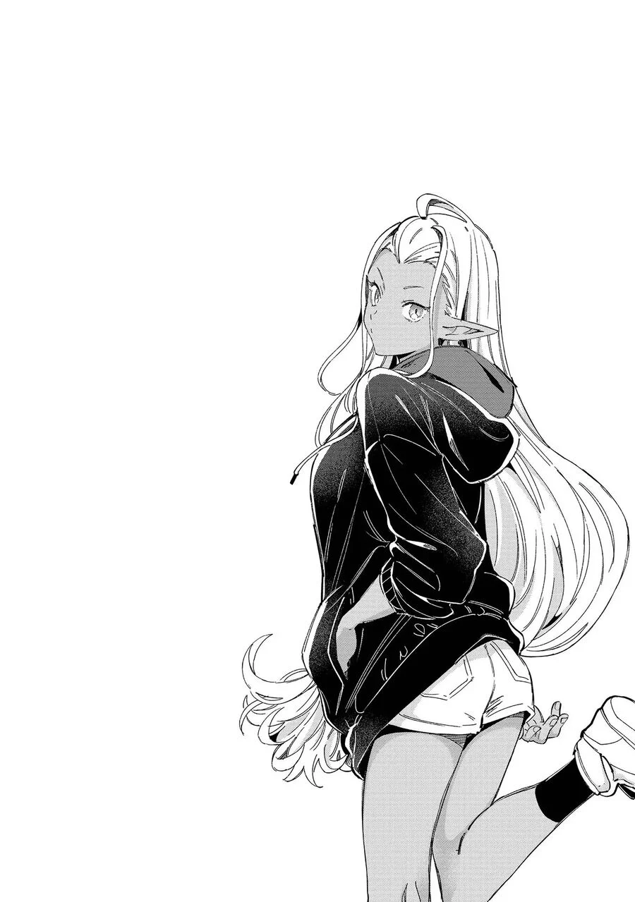 Nihon E Youkoso Elf-San Chapter 50 - Trang 4