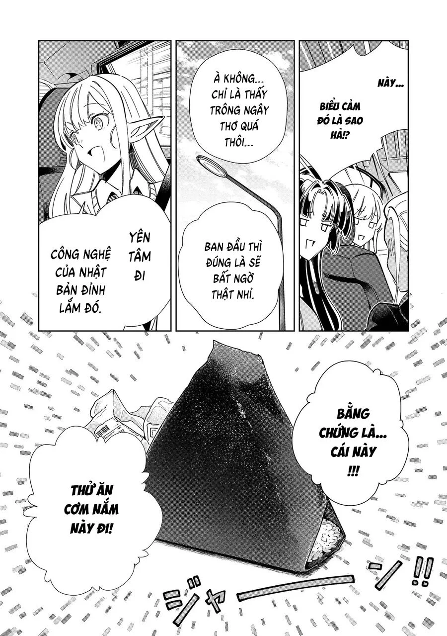 Nihon E Youkoso Elf-San Chapter 51 - Trang 4