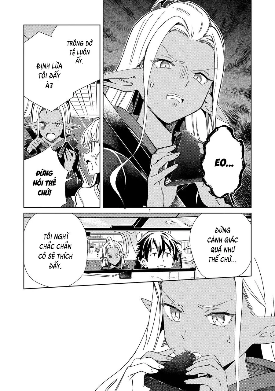 Nihon E Youkoso Elf-San Chapter 51 - Trang 4