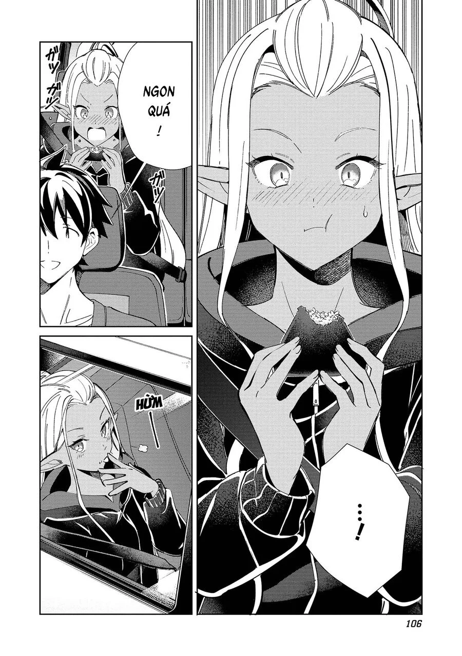 Nihon E Youkoso Elf-San Chapter 51 - Trang 4