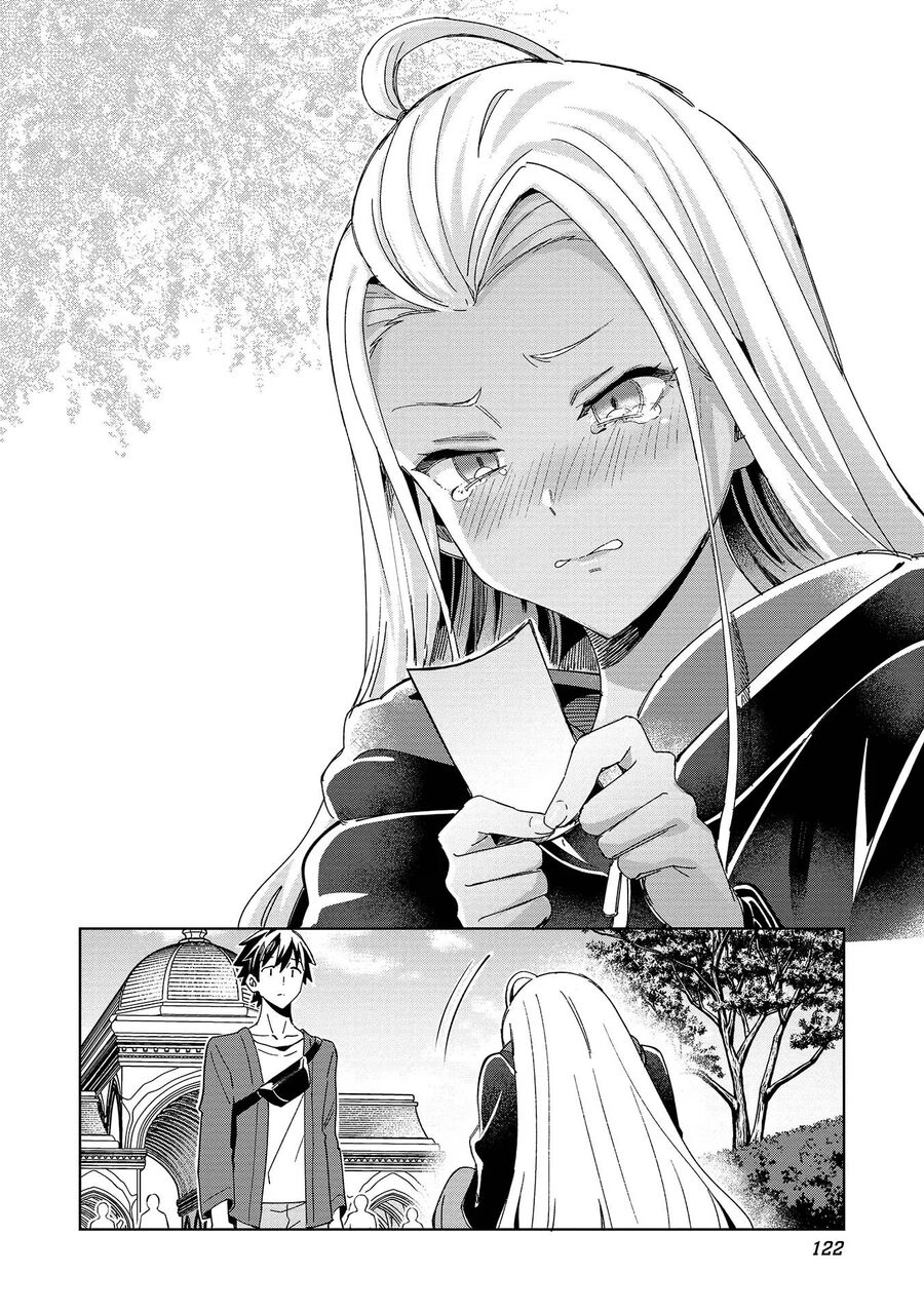 Nihon E Youkoso Elf-San Chapter 51 - Trang 4