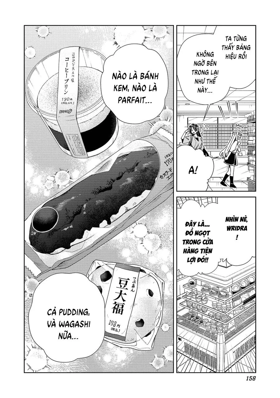 Nihon E Youkoso Elf-San Chapter 52.5 - Trang 3
