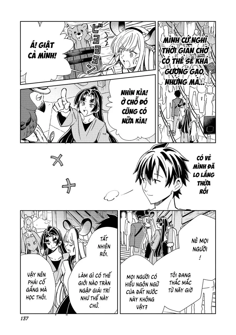 Nihon E Youkoso Elf-San Chapter 52 - Trang 4