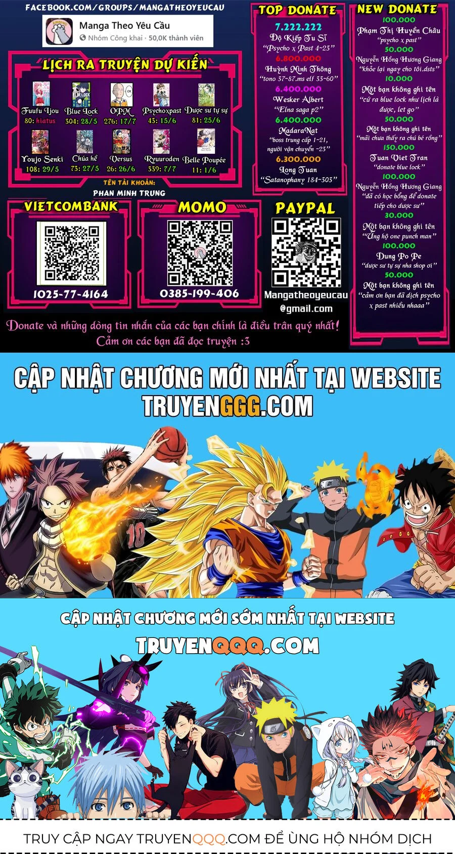 Nihon E Youkoso Elf-San Chapter 52 - Trang 4
