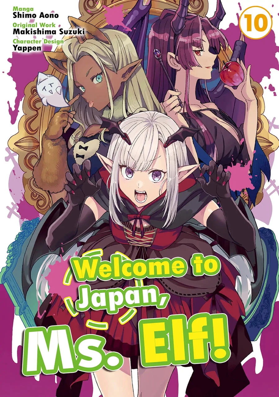 Nihon E Youkoso Elf-San Chapter 53 - Trang 2