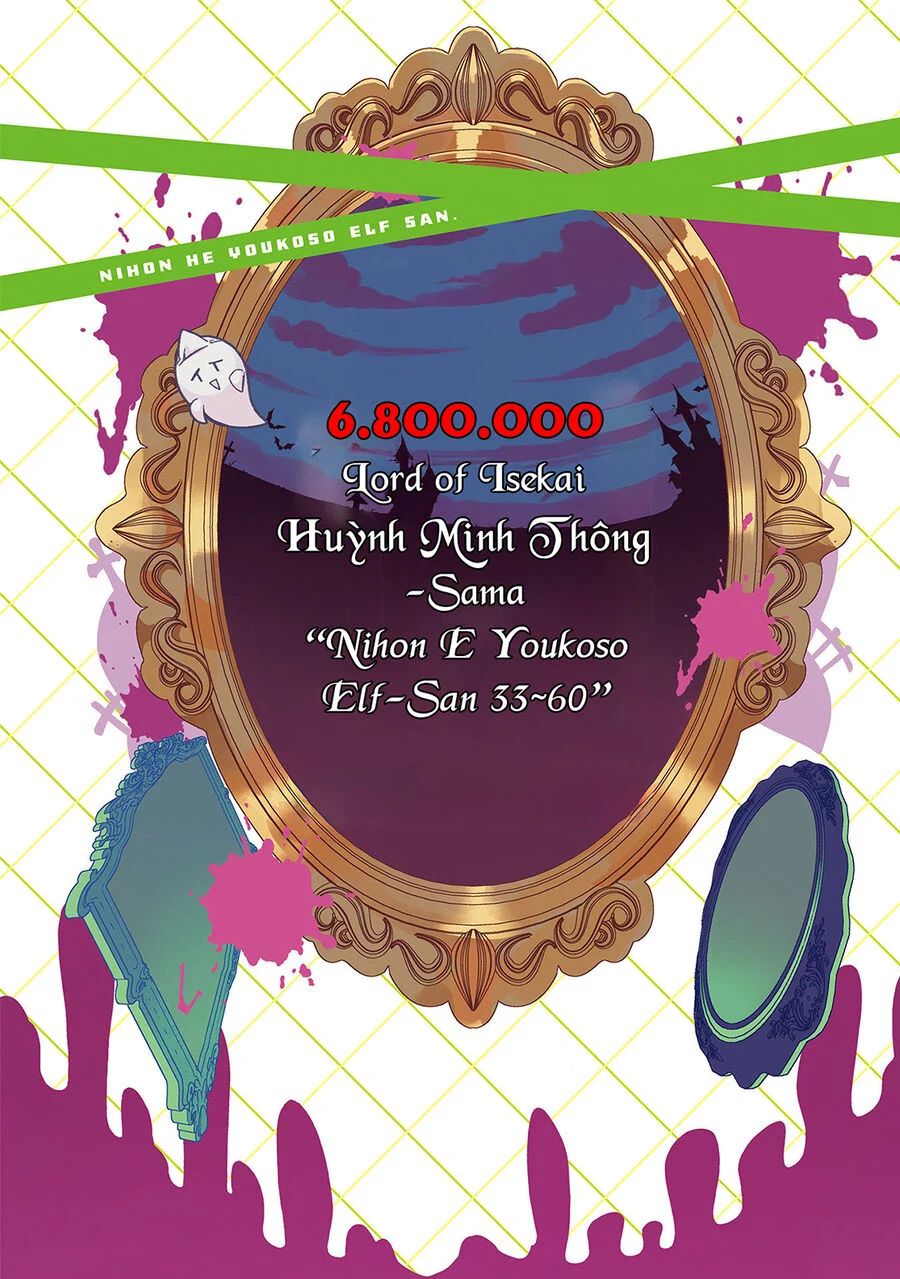 Nihon E Youkoso Elf-San Chapter 53 - Trang 2