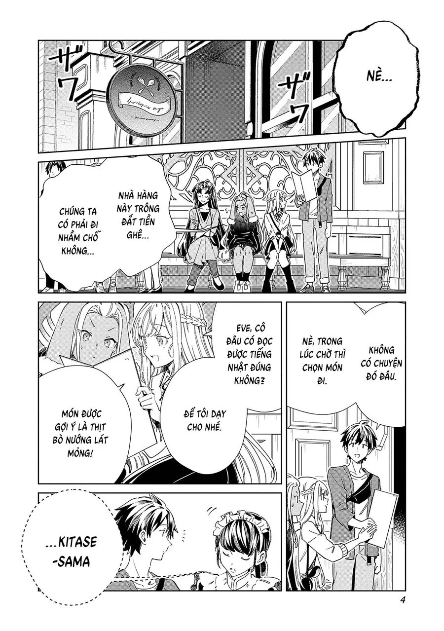 Nihon E Youkoso Elf-San Chapter 53 - Trang 2