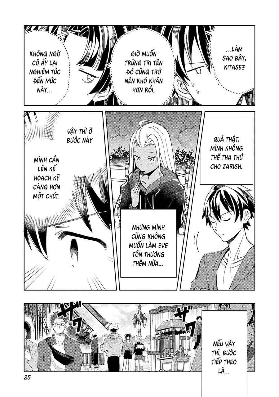 Nihon E Youkoso Elf-San Chapter 53 - Trang 2