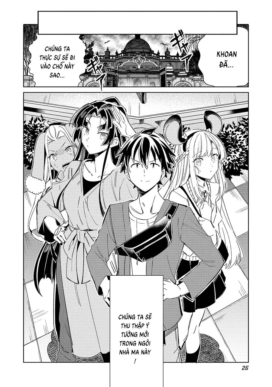Nihon E Youkoso Elf-San Chapter 53 - Trang 2