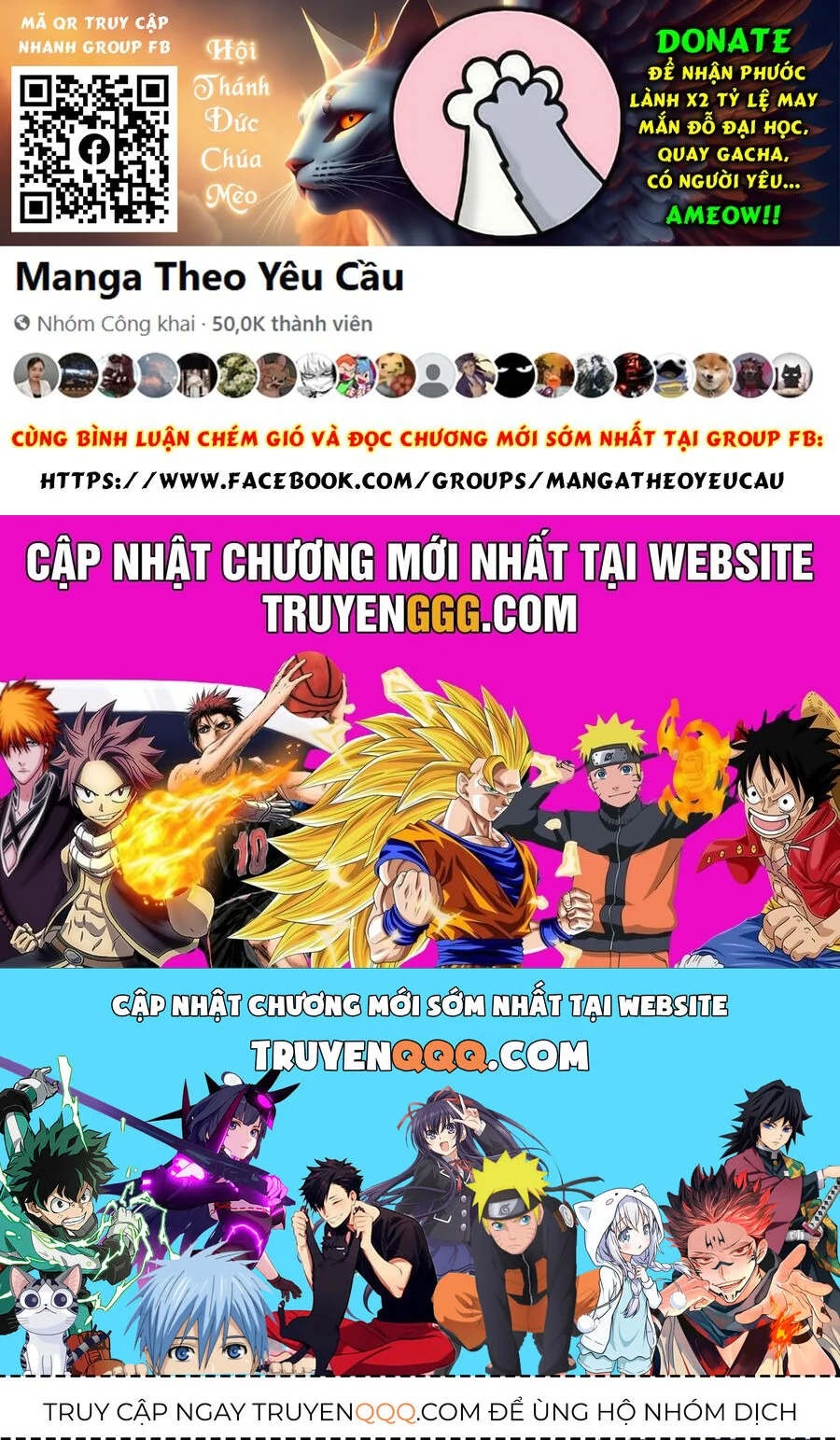 Nihon E Youkoso Elf-San Chapter 53 - Trang 2