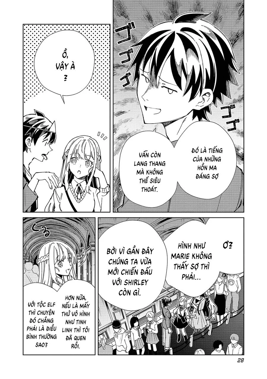 Nihon E Youkoso Elf-San Chapter 54 - Trang 2