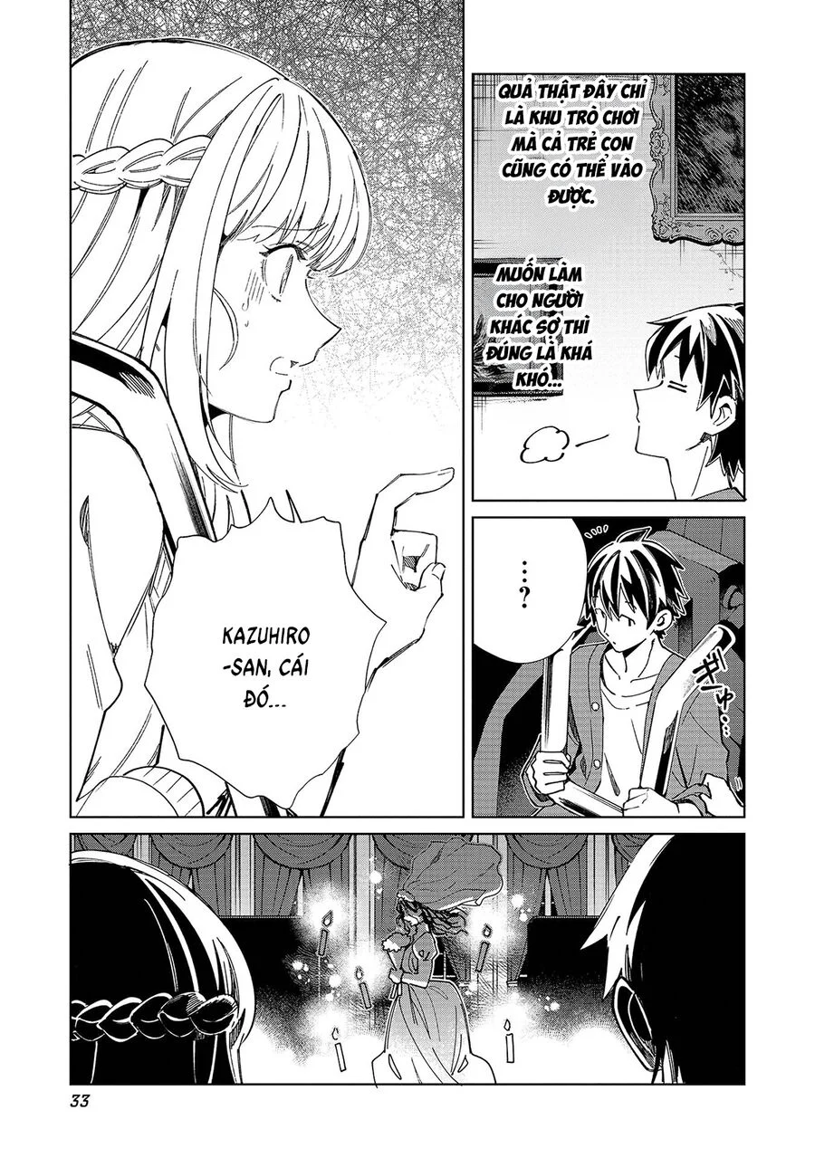 Nihon E Youkoso Elf-San Chapter 54 - Trang 2