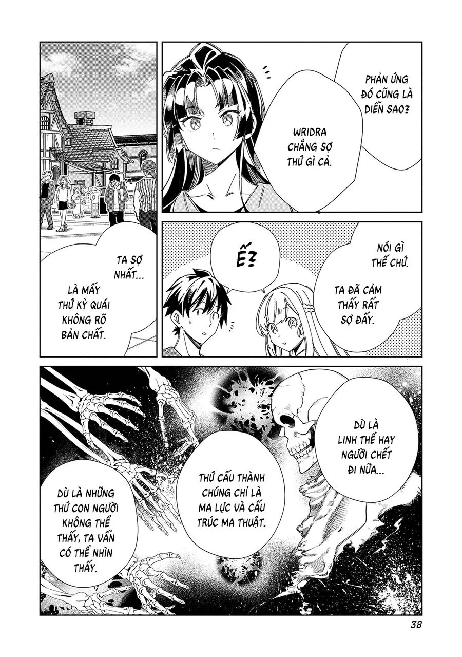 Nihon E Youkoso Elf-San Chapter 54 - Trang 2