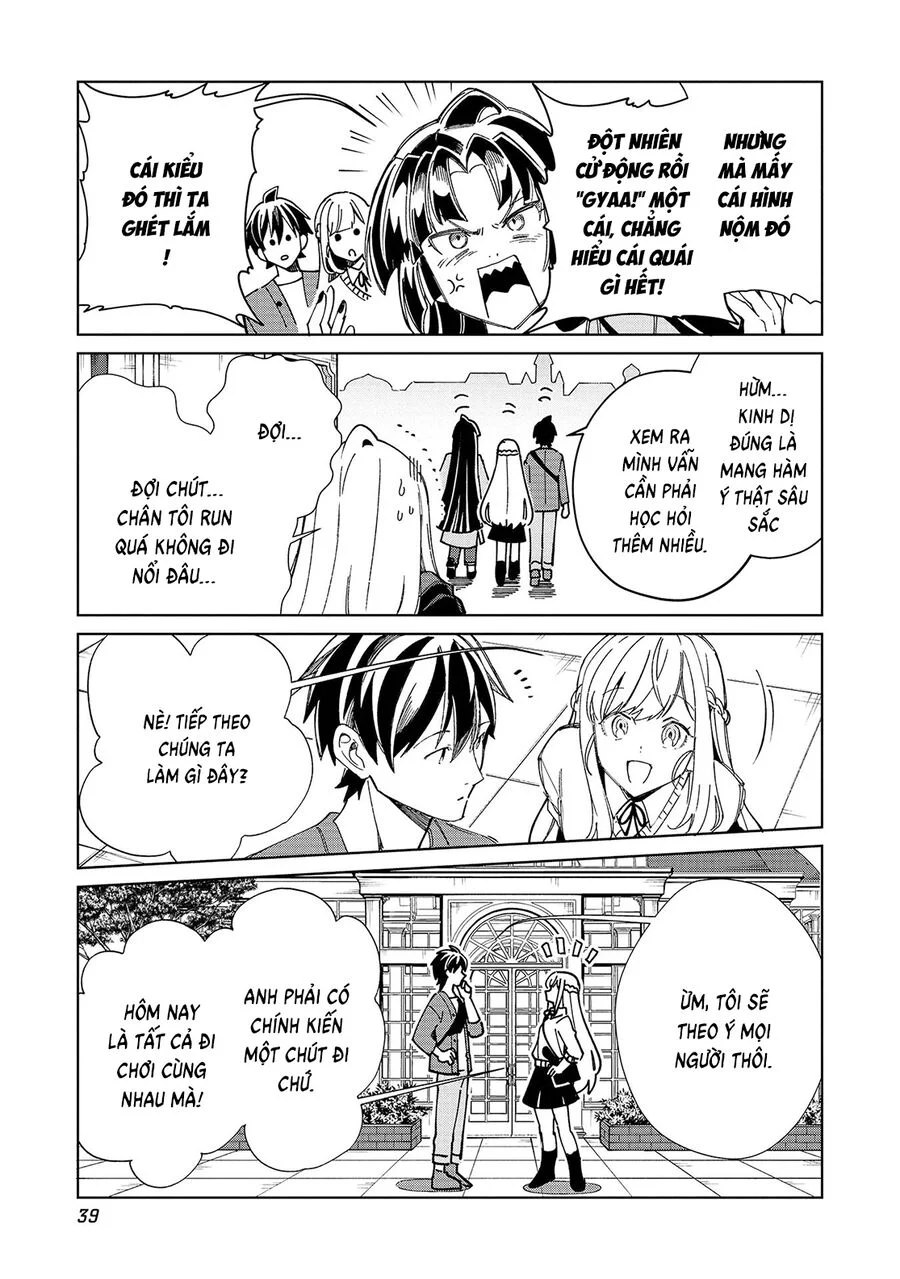 Nihon E Youkoso Elf-San Chapter 54 - Trang 2