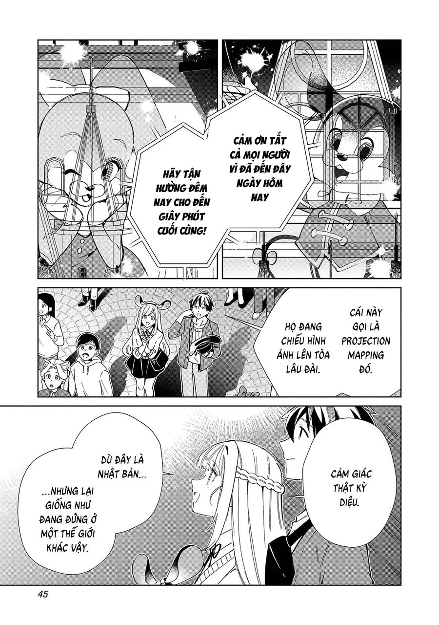 Nihon E Youkoso Elf-San Chapter 54 - Trang 2
