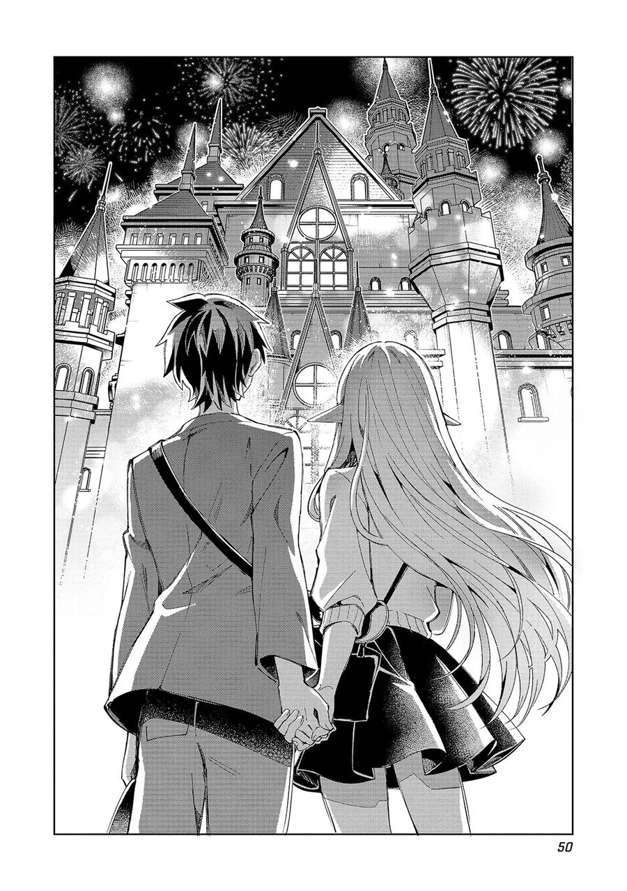 Nihon E Youkoso Elf-San Chapter 54 - Trang 2
