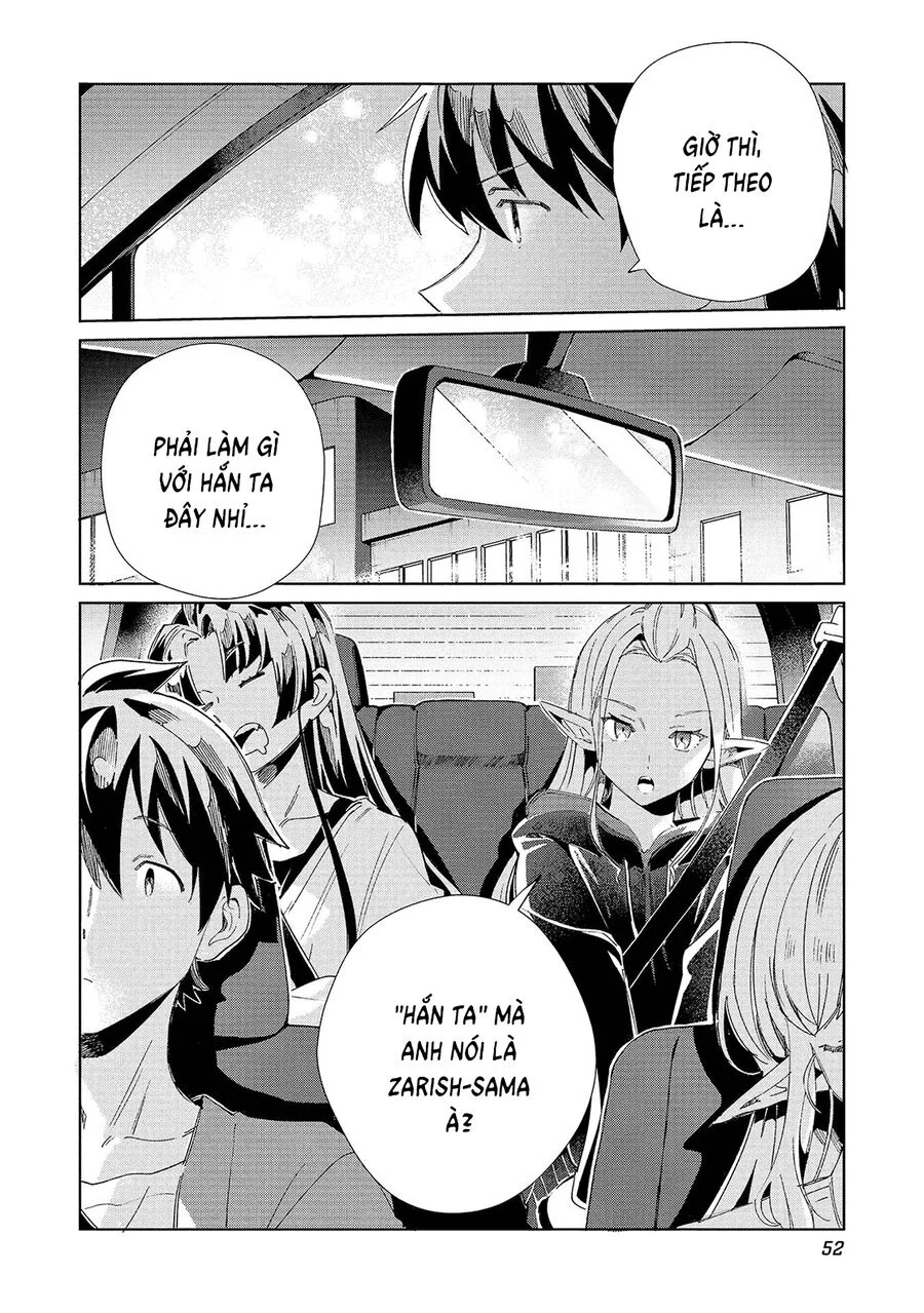 Nihon E Youkoso Elf-San Chapter 55 - Trang 2