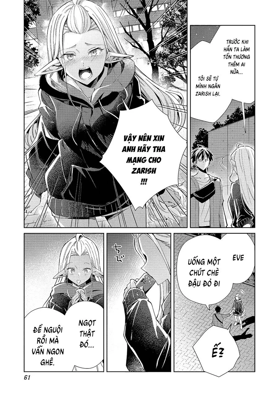 Nihon E Youkoso Elf-San Chapter 55 - Trang 2
