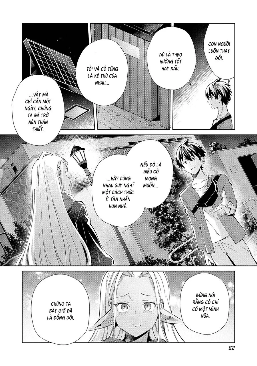 Nihon E Youkoso Elf-San Chapter 55 - Trang 2