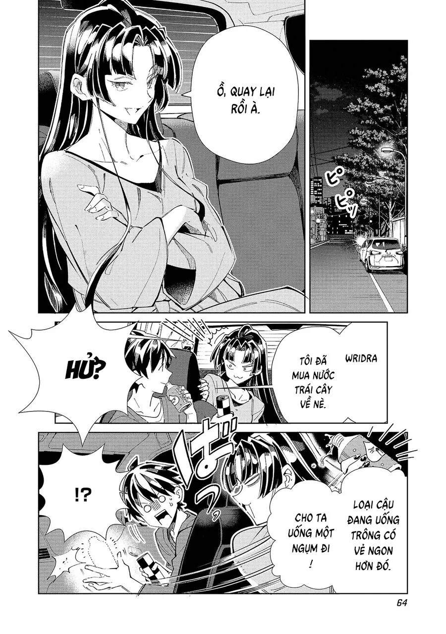 Nihon E Youkoso Elf-San Chapter 55 - Trang 2