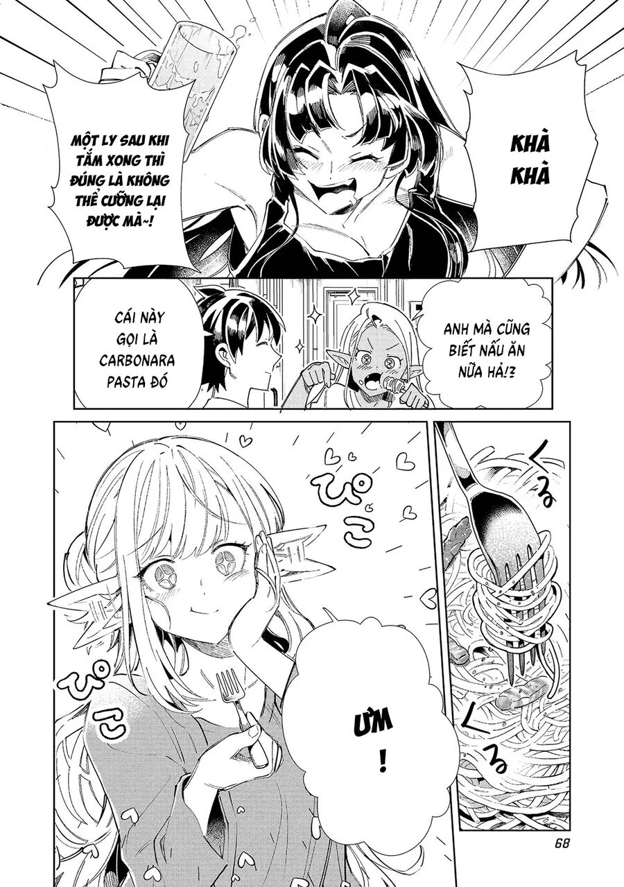 Nihon E Youkoso Elf-San Chapter 55 - Trang 2