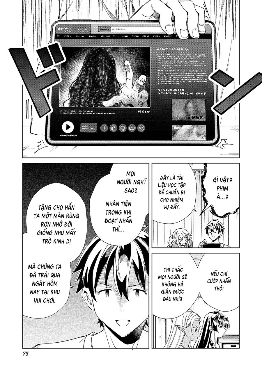 Nihon E Youkoso Elf-San Chapter 55 - Trang 2