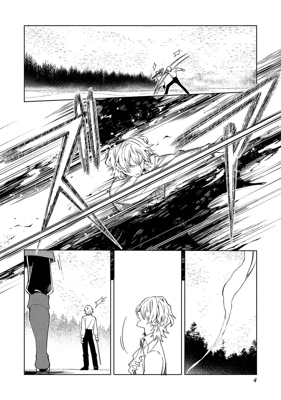Nihon E Youkoso Elf-San Chapter 58 - Next 