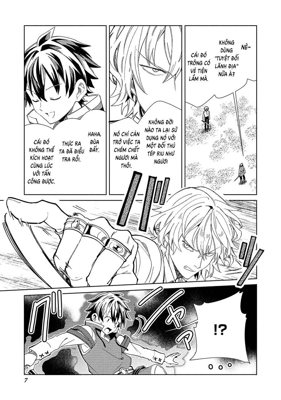 Nihon E Youkoso Elf-San Chapter 58 - Next 