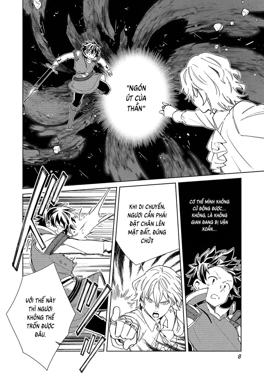 Nihon E Youkoso Elf-San Chapter 58 - Next 