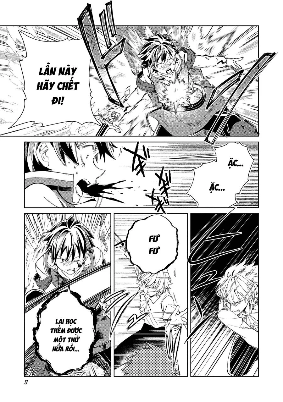 Nihon E Youkoso Elf-San Chapter 58 - Next 