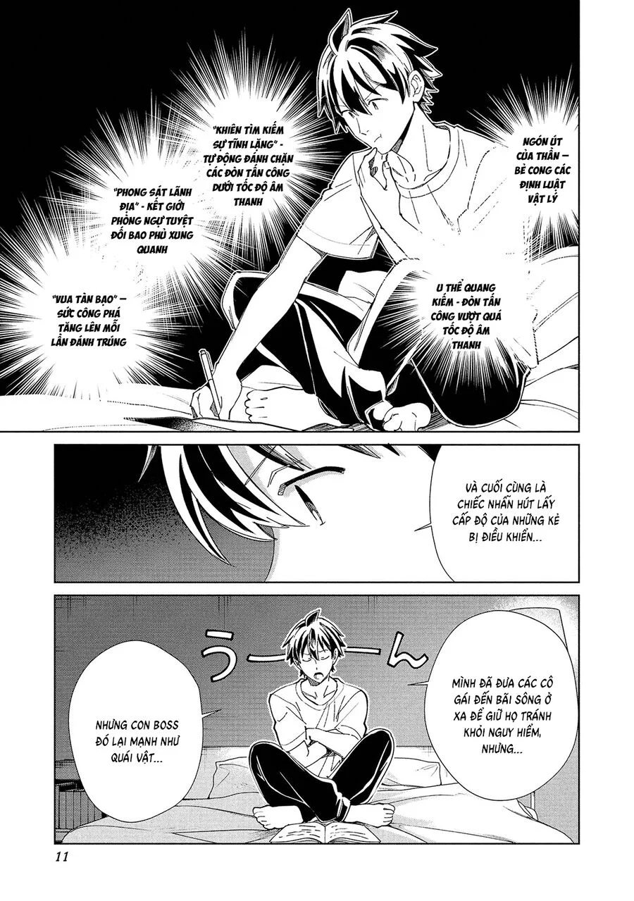Nihon E Youkoso Elf-San Chapter 58 - Next 