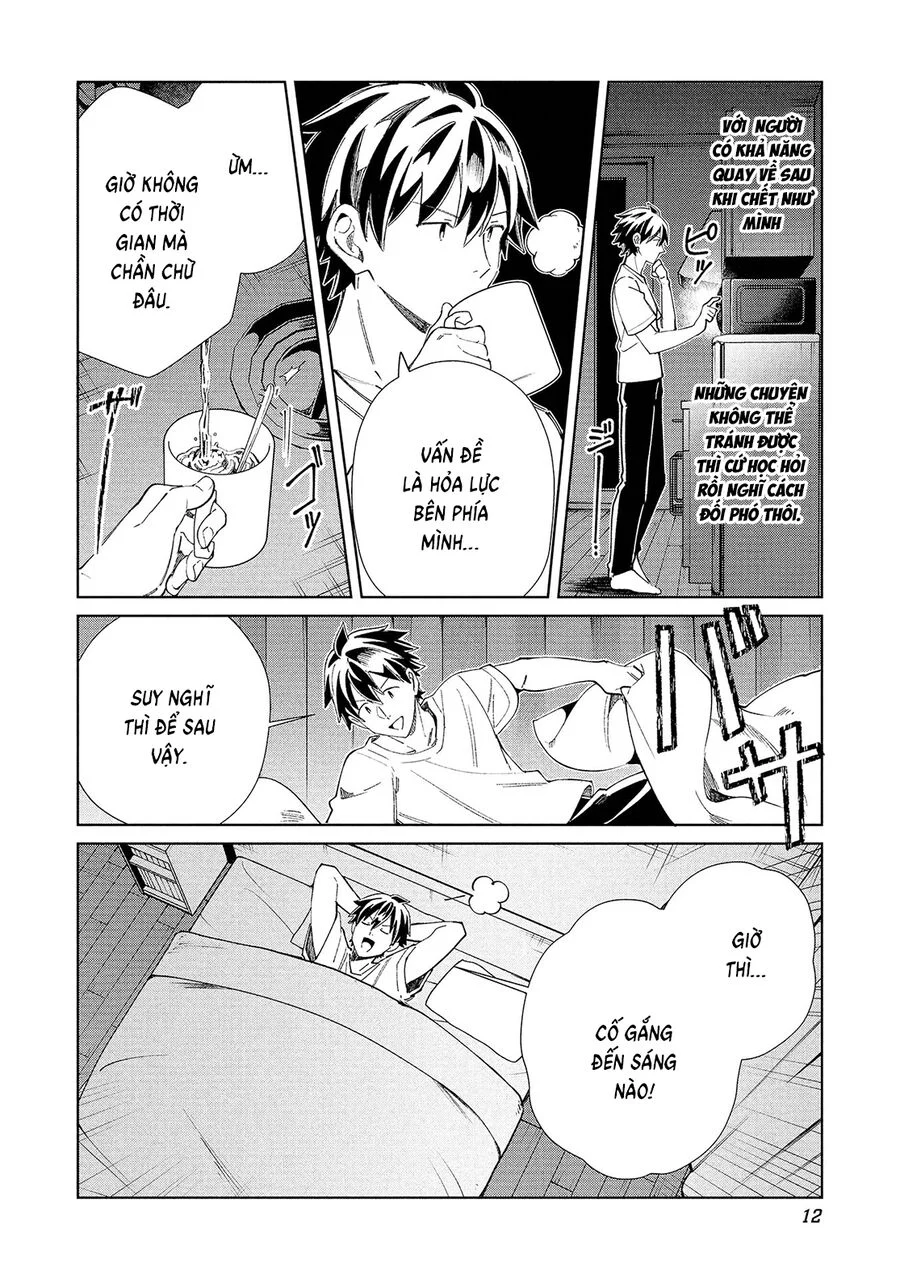 Nihon E Youkoso Elf-San Chapter 58 - Next 