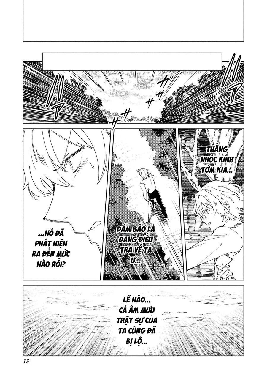 Nihon E Youkoso Elf-San Chapter 58 - Next 