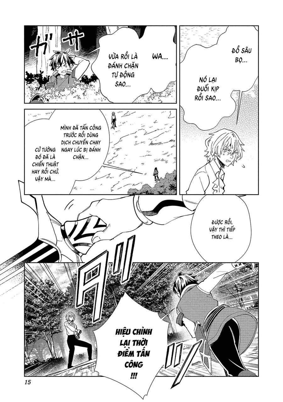 Nihon E Youkoso Elf-San Chapter 58 - Next 