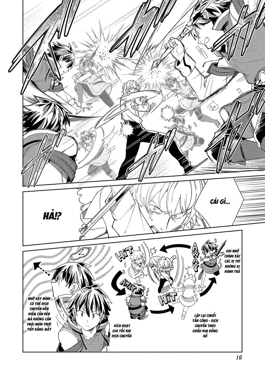 Nihon E Youkoso Elf-San Chapter 58 - Next 