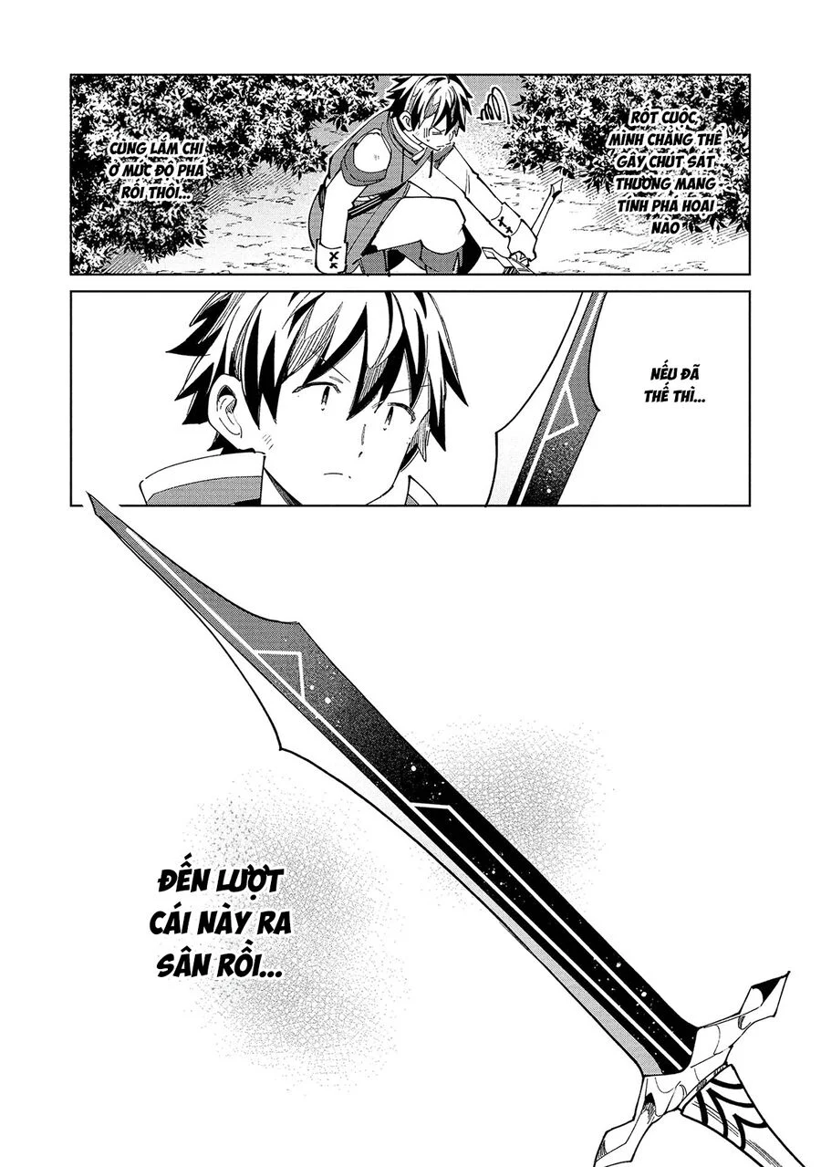 Nihon E Youkoso Elf-San Chapter 58 - Next 