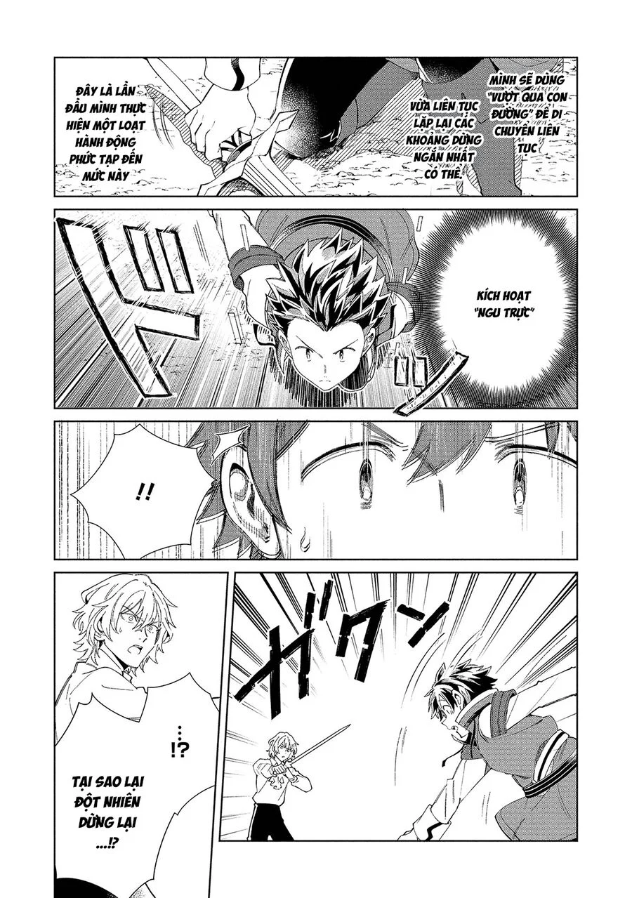 Nihon E Youkoso Elf-San Chapter 58 - Next 