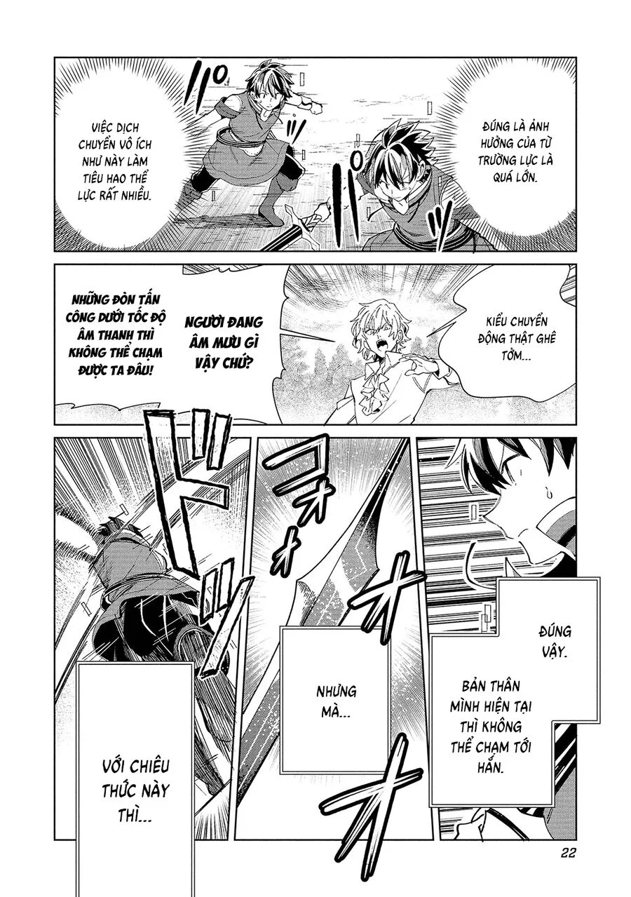 Nihon E Youkoso Elf-San Chapter 58 - Next 