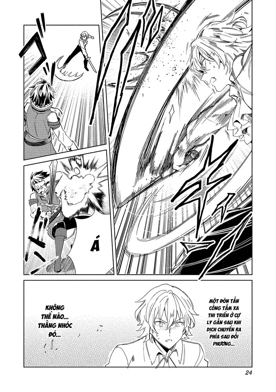 Nihon E Youkoso Elf-San Chapter 58 - Next 