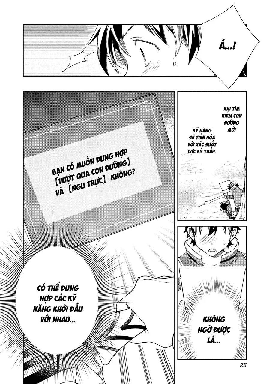 Nihon E Youkoso Elf-San Chapter 58 - Next 