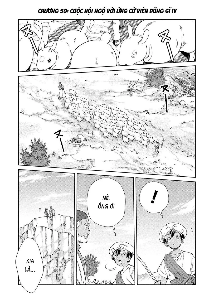 Nihon E Youkoso Elf-San Chapter 59 3