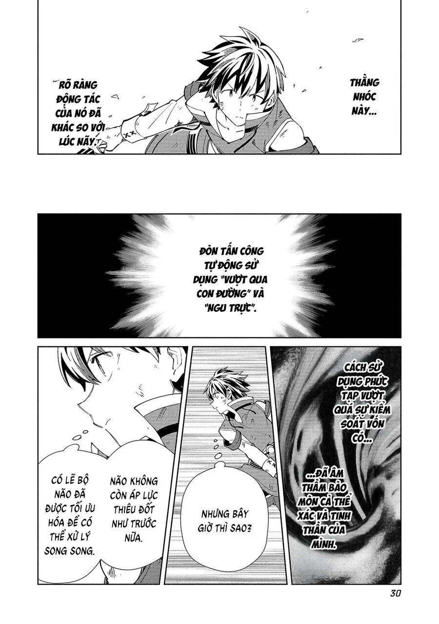 Nihon E Youkoso Elf-San Chapter 59 6