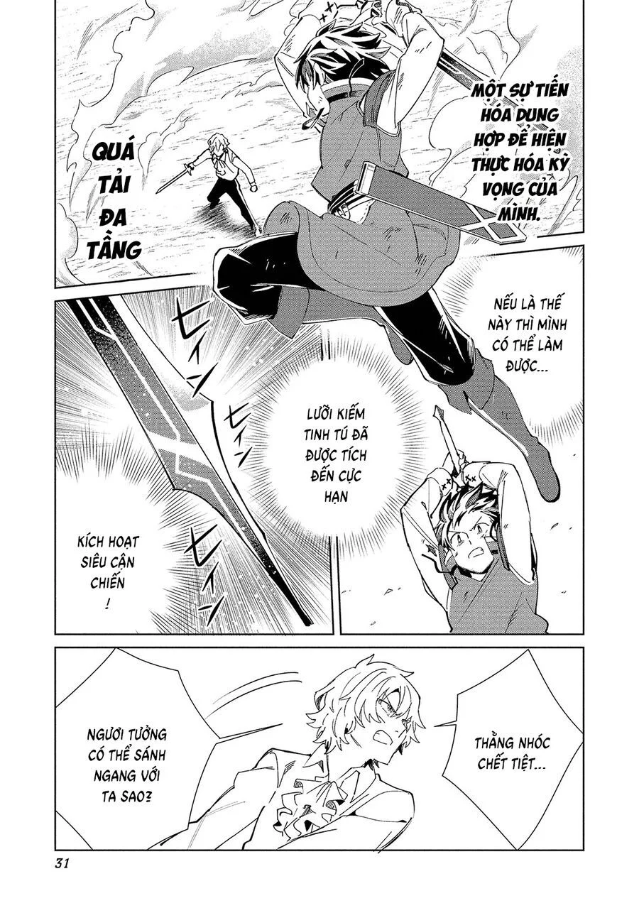 Nihon E Youkoso Elf-San Chapter 59 7