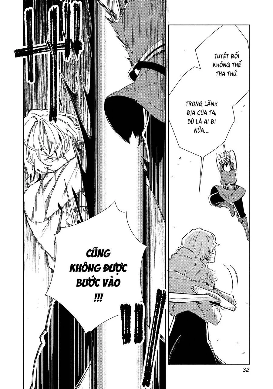 Nihon E Youkoso Elf-San Chapter 59 8