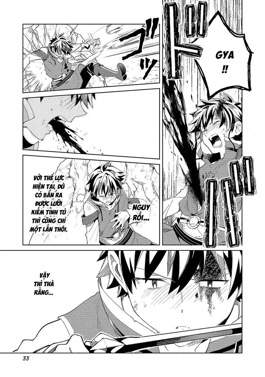 Nihon E Youkoso Elf-San Chapter 59 9