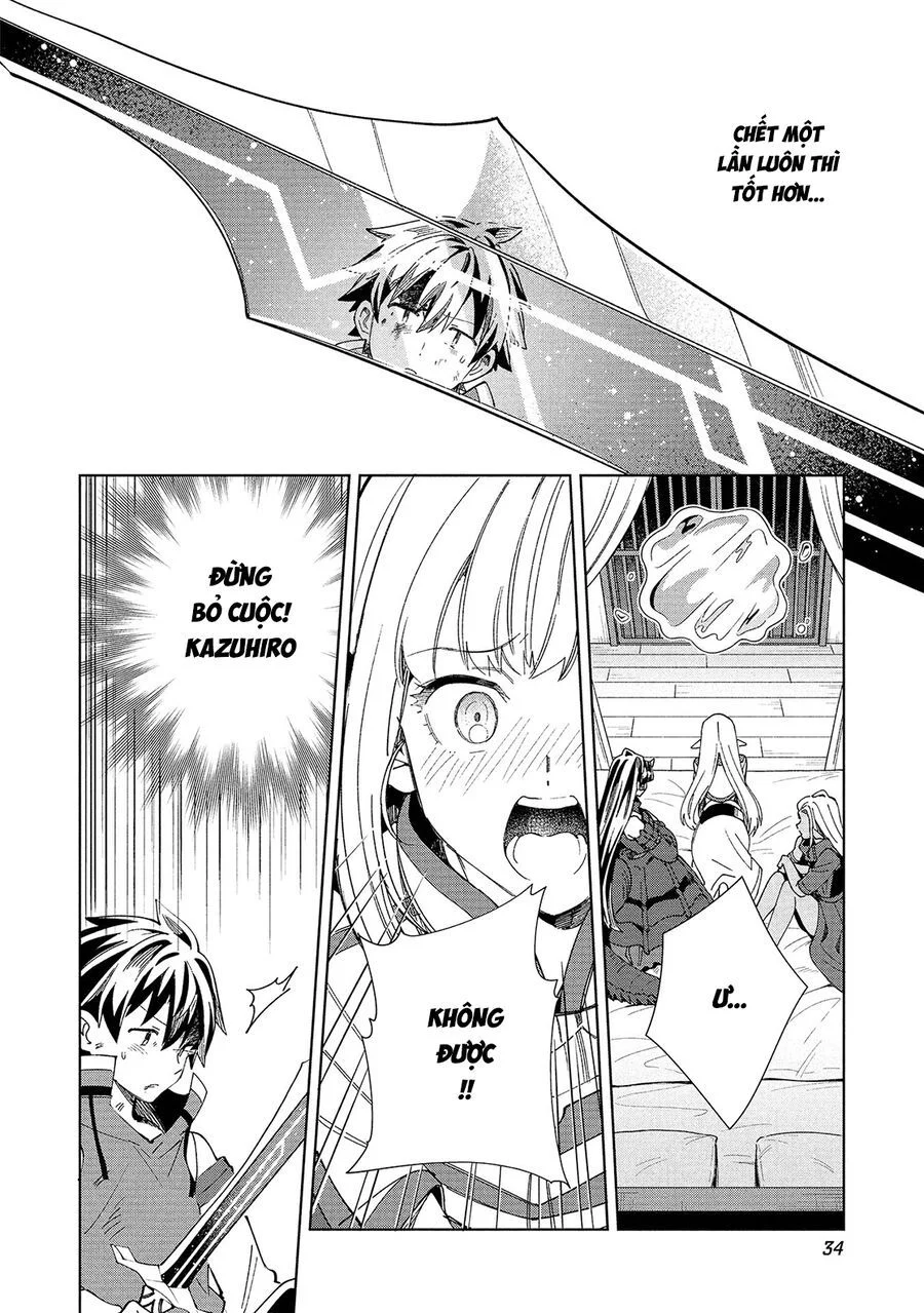 Nihon E Youkoso Elf-San Chapter 59 10