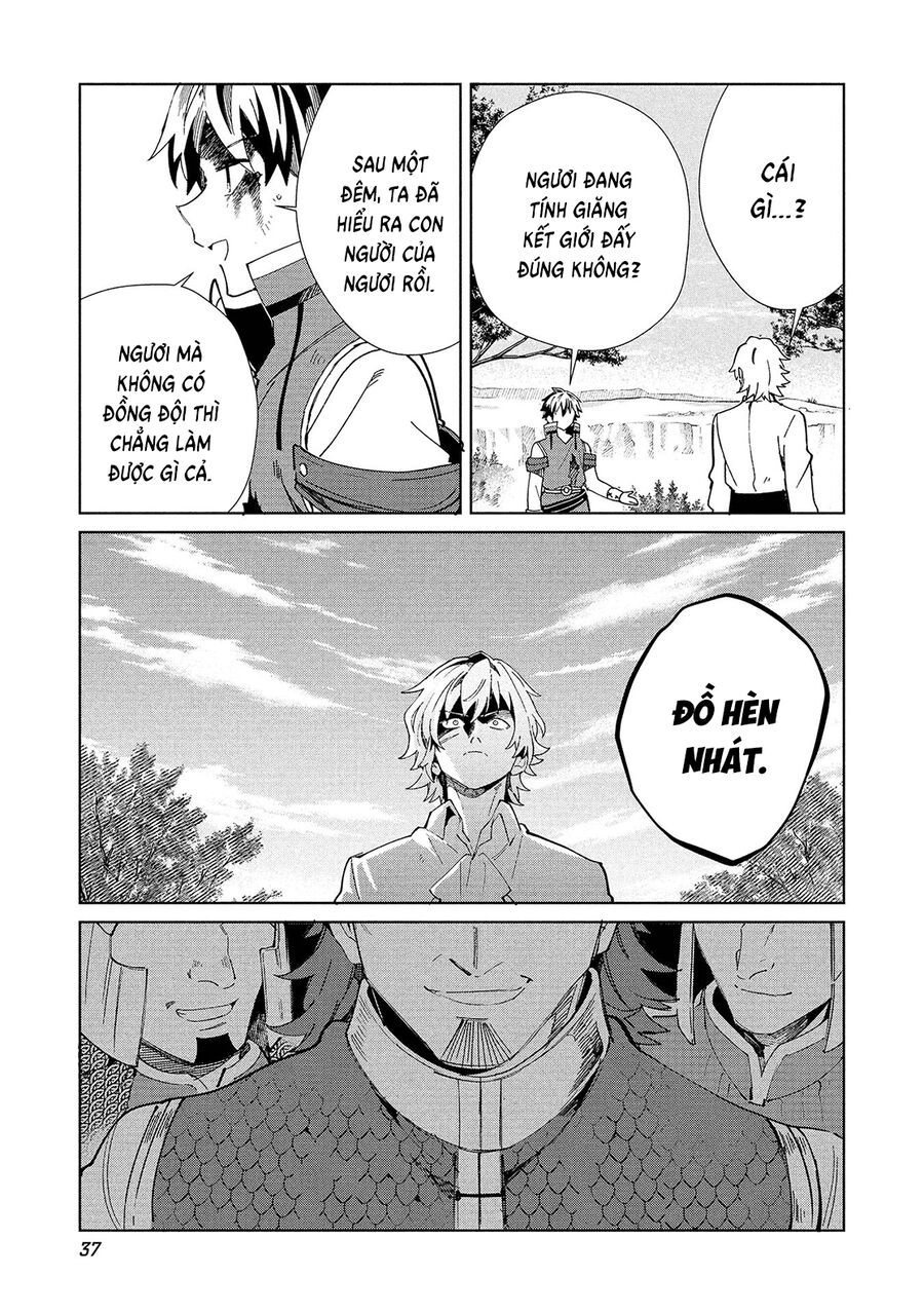 Nihon E Youkoso Elf-San Chapter 59 13
