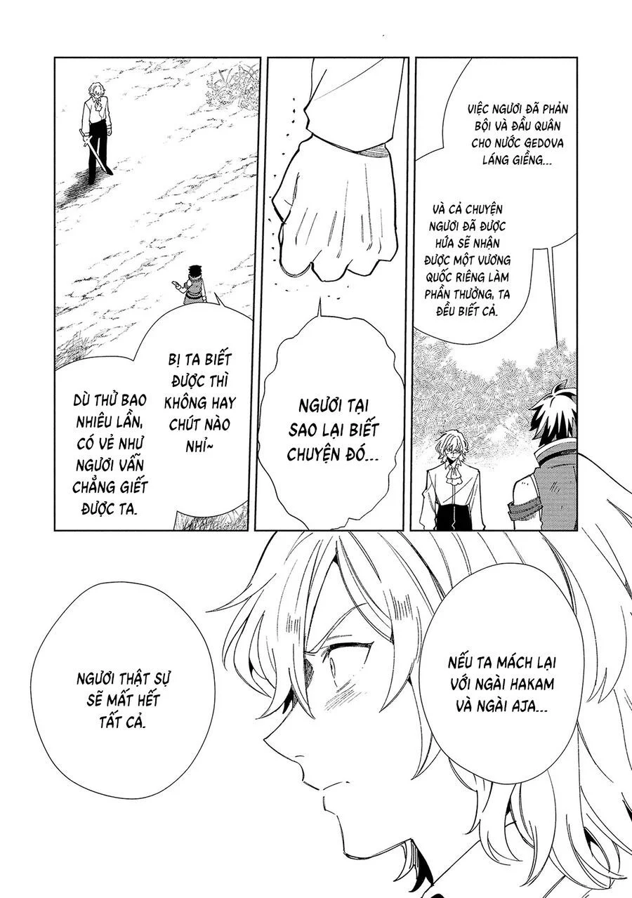Nihon E Youkoso Elf-San Chapter 59 14