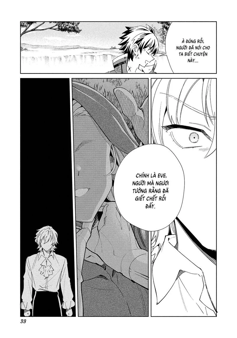 Nihon E Youkoso Elf-San Chapter 59 15